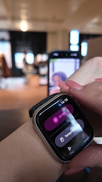 Start Recording Detail from Your Wrist
